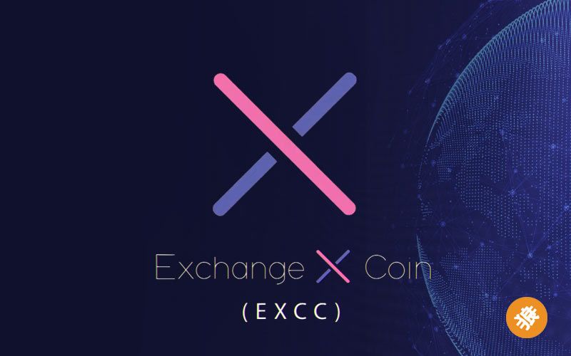 ExchangeCoin/ユーコインキャッシュ
